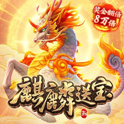 亚博AG娱乐