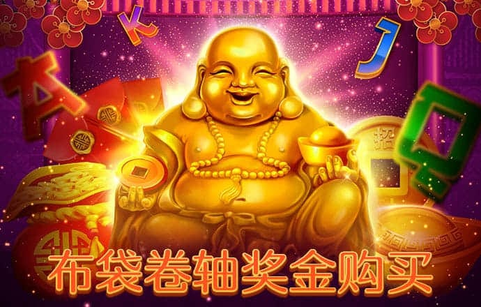 泛亚·电竞