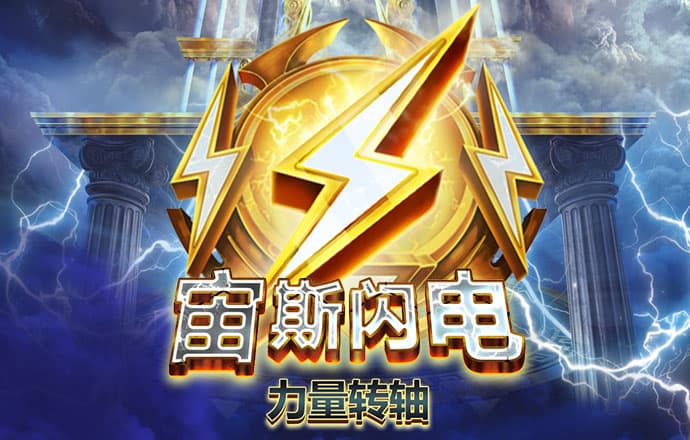 金沙9570手机版下载